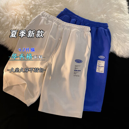 海澜优选短裤男夏季评测划算不-海澜优选短裤男夏季性价比实测分析_http://www.meifudie.com_好物_第2张