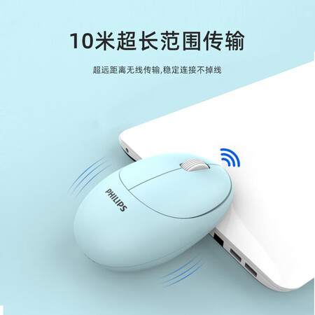 飞利浦spk8401和惠普gk100哪个好？有区别没有？