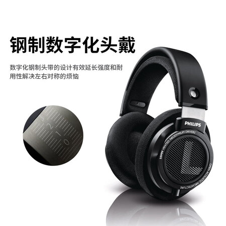 飞利浦shl3565与shp9500哪个好?有何区别?
