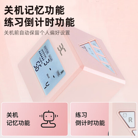 曼尔乐器EM-A1白色定制款怎么样？牌子好吗？