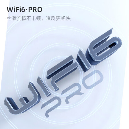 长虹65D7R PRO电视评测质量如何呢-长虹65D7R PRO电视评测质量评测呢_http://www.meifudie.com_好物_第5张