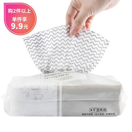 庭好TH7713怎么样？测评如何？