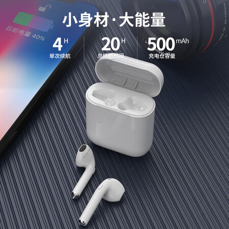 牧士m3和m5哪个好?区别大吗?