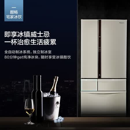 松下489升进口冰箱怎么样?评测好吗?