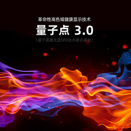 乐视Zero65 Pro怎么样?谁用过评价?