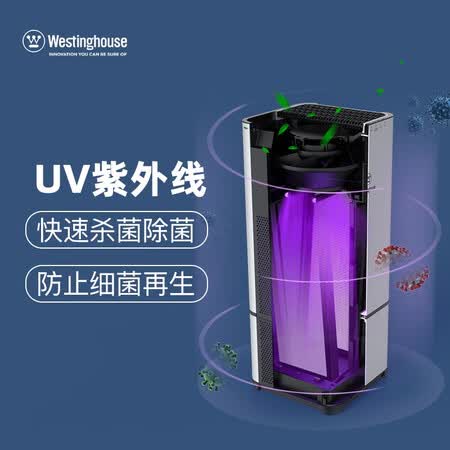 西屋AW-3000K怎么样?好不好用?