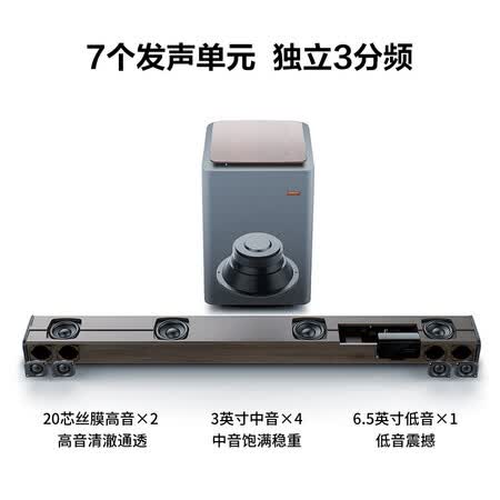 酷开live2和live3哪个好?区别是?
