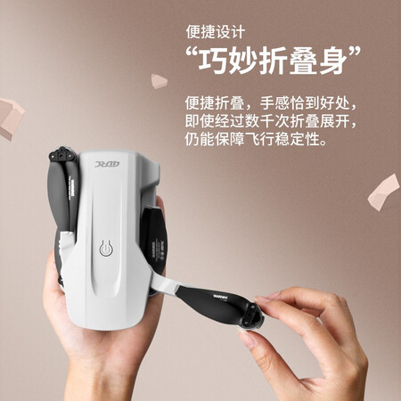 开箱分析【高清航拍无人机】专业级GPS返航（无刷）折叠无人拍摄使用感受分享？使用三星期真相分享！