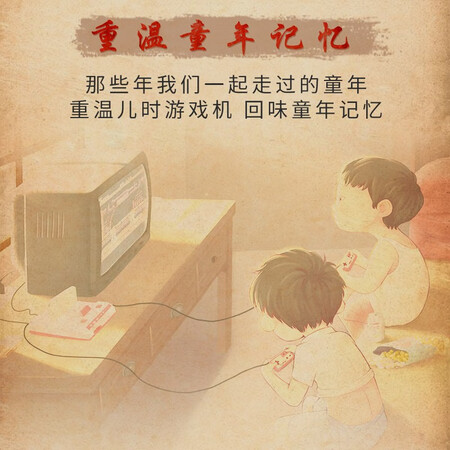 一起说说小霸王 游戏机连接电视红白机FC插卡4K高清电视双人手柄使用感受分享？评测两个月心得分享！