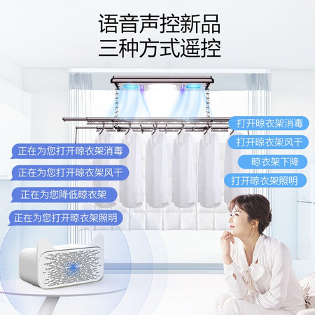 好太太(Hotata)D-3033怎么样?有谁用过?