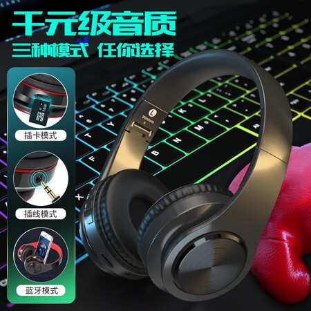 奇联b3和首望l6x哪个好？区别有吗？