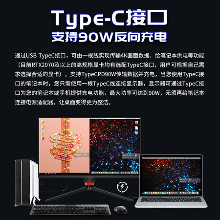 优派VX2720-4K-PRO怎么样？上档次吗？