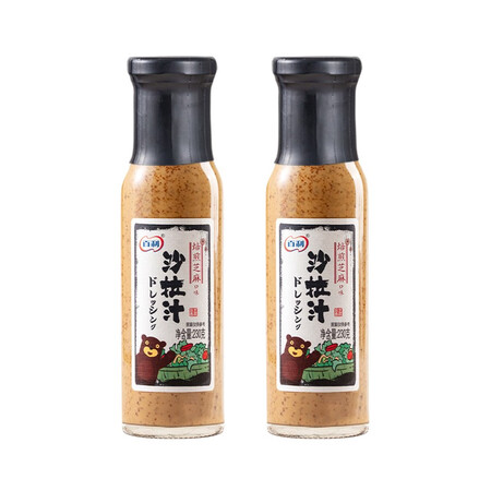体验点评感受百利 日式油醋汁0脂肪沙拉汁减0蔗糖水果蔬菜沙拉酱蘸料配置怎么样？说说两星期经验分享！
