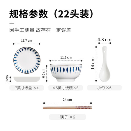 浩雅HY001怎么样？谁用过评价？