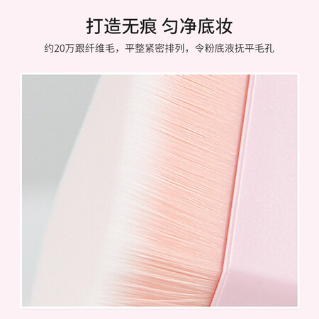 入手解密优家UPLUS 55号粉底刷化妆刷小熨斗高密度无痕钻石粉底刷给说说好不好？你们认为性价比高吗！