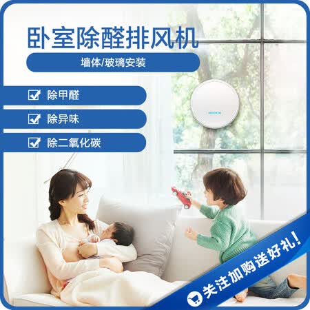 皓庭G-LJ-500SD-WH怎么样？口碑如何？