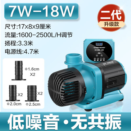 内行人说说创宁（Chuag Nig）CN-8300优缺点如何？优缺点曝光真相！