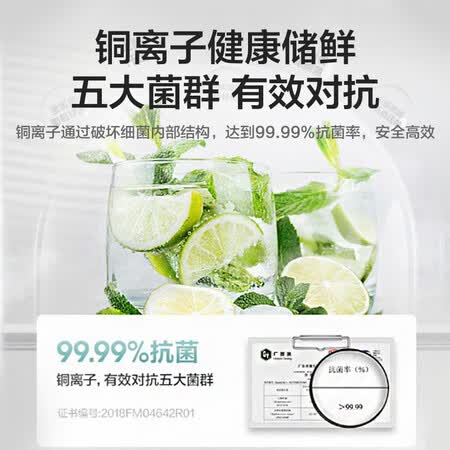 海信519升对开门冰箱怎么样?好不好?