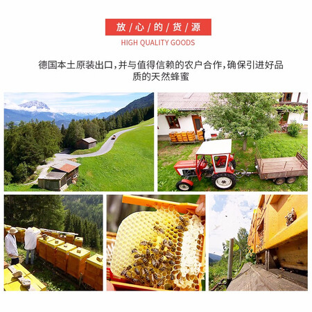 内幕体验碧欧坊（Bihophar）1kg纯蜂蜜天然野生成熟儿童孕妇烘焙评价怎样？亲测解析真实情况！