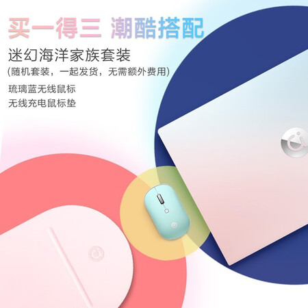华硕adolbook13 2020和小新air14 2020哪个好?区别大吗?