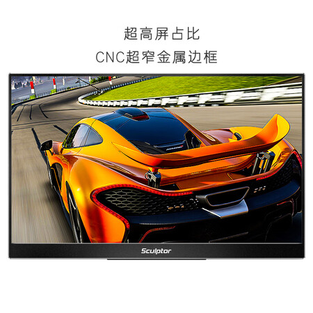 雕塑家MU156LT显示器怎么样?评价好吗?