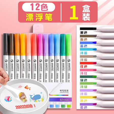 达人感受得力（deli）S504S506测评下质量如何？用后觉得性价比高吗！