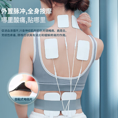 内行人点评仁和理疗仪质量评测好不好用？优缺点内幕透露！