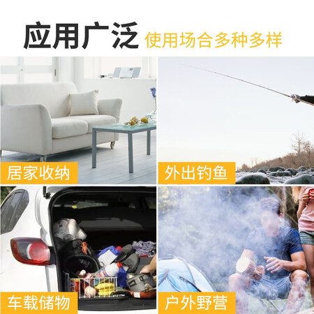 悦卡汽车收纳箱储物箱怎么样？牌子好吗？