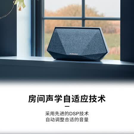 丹拿music 3还是BO17哪个好?区别是?