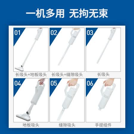 图玛TCC-9003吸尘器怎么样？属于什么档次？