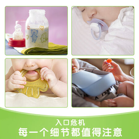 上手使用感受甘尼克宝贝473ml质量真的好吗？已入手，！