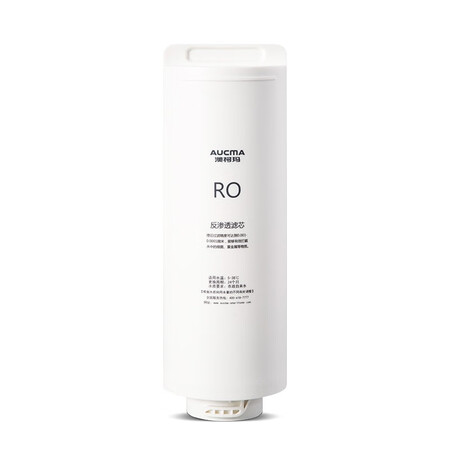 澳柯玛ARB-400T906用RO膜滤芯 400加仑怎么样？质量靠谱吗？