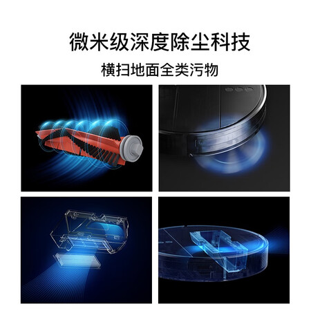 追觅慧目F9怎么样?谁用过评价?