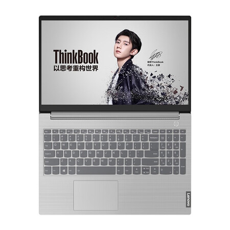 联想ThinkBook 15 Gen 2 i怎么样?好不好用?