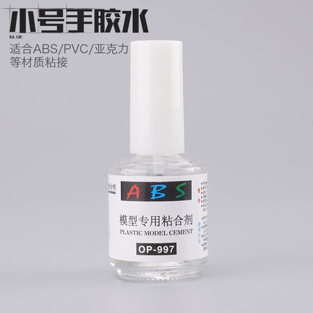 内行人曝光翊玄玩具 高达模型工具套装 水口钳笔刀 拼装模型制作工具 军事模型专用【用户反馈如何？爆款分析揭秘！！