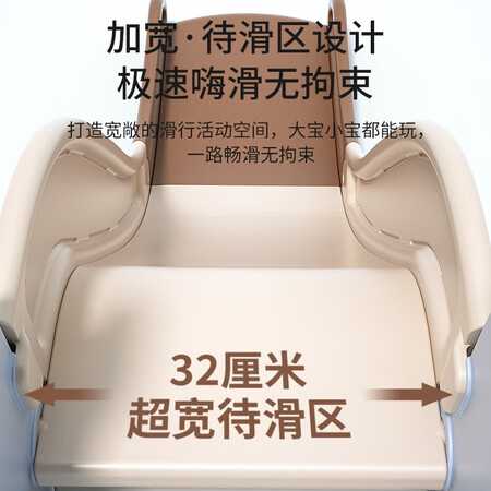 到手体验ANGI BABY滑滑梯儿童室内秋千玩具家用秋千组合1-5岁宝宝滑梯评价如何？大家说说看吧！