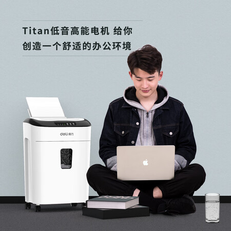 得力9926怎么样?上档次吗?
