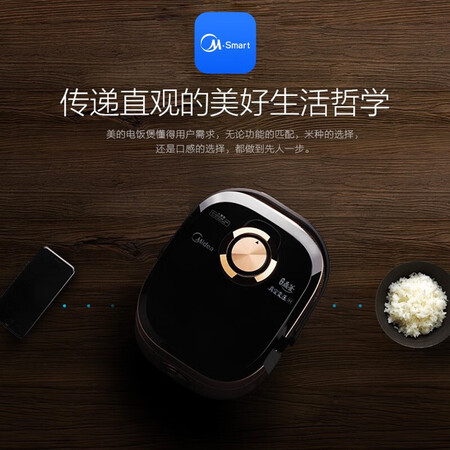 美的pfz3503和4003哪个好?有没有区别?