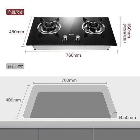格力CXW-200-TCS05+QSX61B怎么样?好不好用?