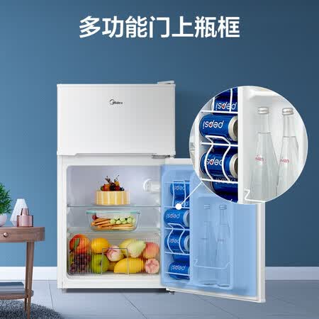 美的88升 双门迷你小冰箱怎么样?属于什么档次?
