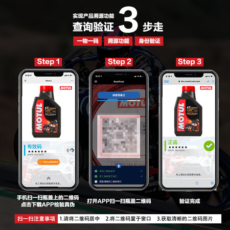 入手参考一下摩特7100系列揭秘质量好不好？吐槽两星期感受分享！