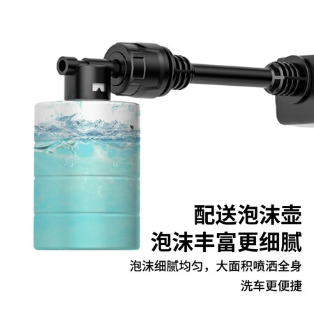 内幕揭秘关心 高压洗车机家用高压水枪无线锂电便携式洗车神器 mii-1单电质量评测好不好用？帮你选择的不会错的！