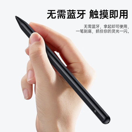 了解点评斯泰克小米适用电容笔性价比高如何？真相吐槽内情！