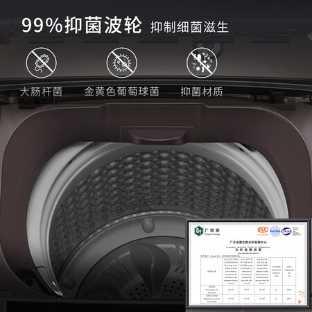 威力 10.0公斤波轮洗衣机XQB100-10018A怎么样?质量如何?