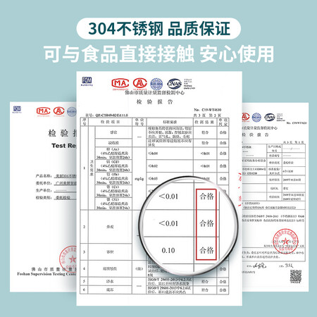 探索感受美厨304不锈钢汤羹勺子评价真实好吗？说说使用看法！