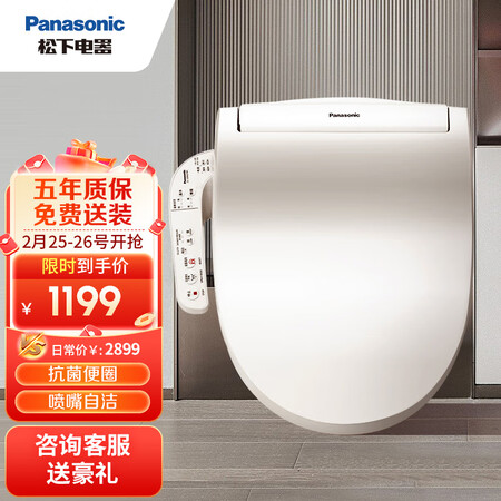 松下DL-5209CWS怎么样？有谁用过？