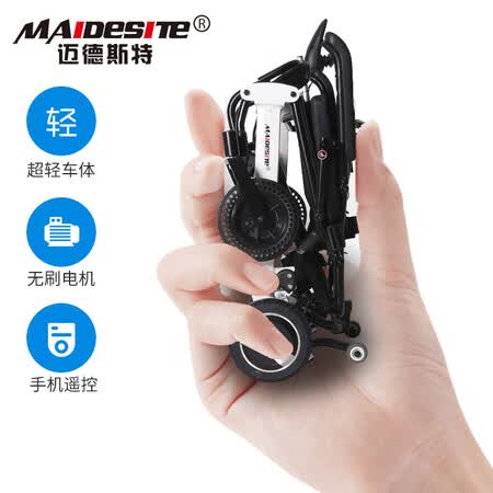 迈德斯特DY01106LA-41怎么样?质量靠谱吗?