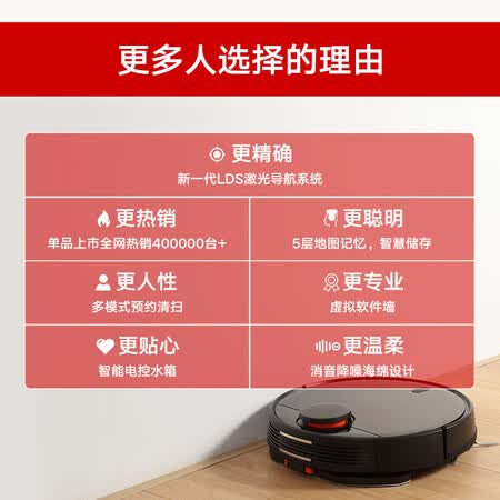 米家stytj02ym与小米1c哪个好?区别有吗?