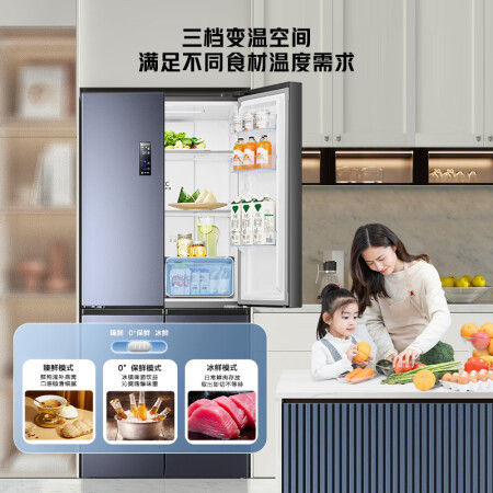 容声465和海信463哪款好用些-容声465和海信463哪款更值得入手用些_http://www.meifudie.com_好物_第5张