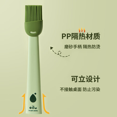 用户评价吐槽双枪 食品级硅胶油刷烘焙刷子 厨房耐高温 调料刷油食品刷值不值呢？内幕曝光测评！